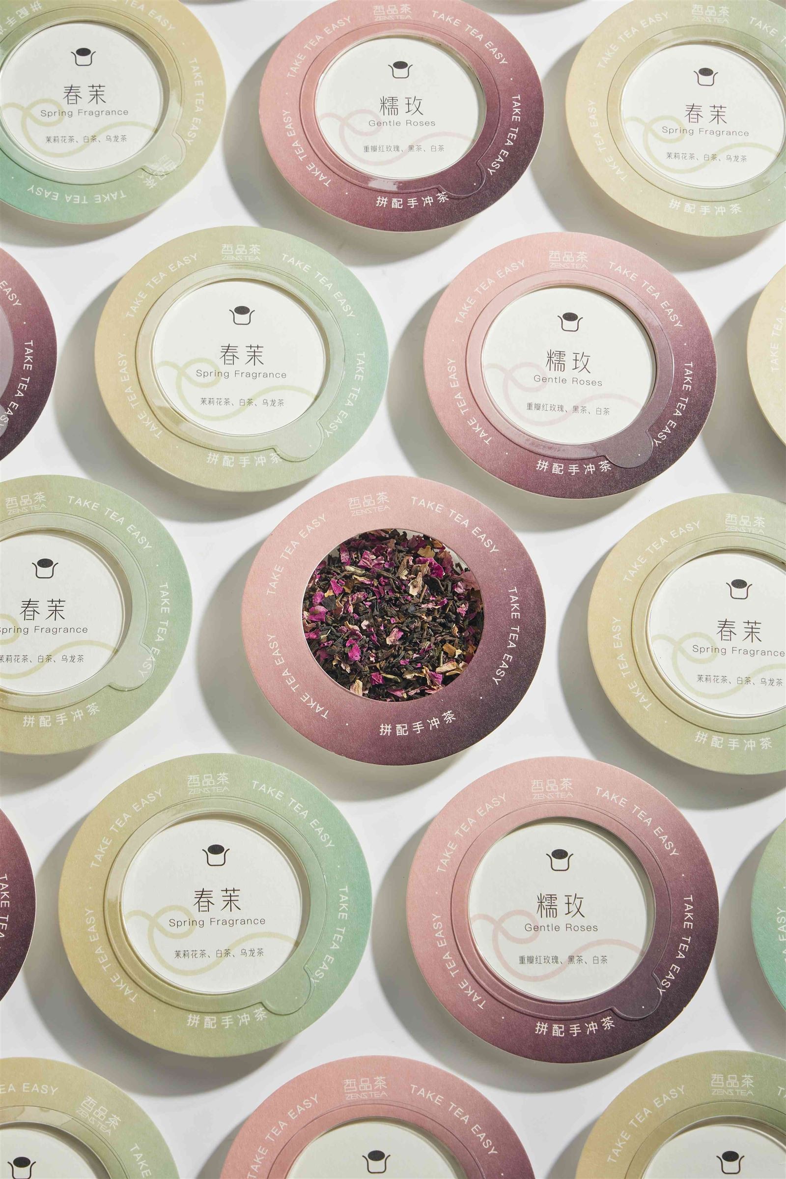 Fedora Tea Sachets-5.jpg